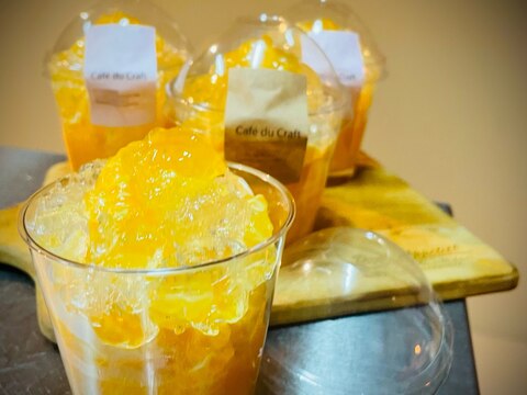 手土産用♪八朔とオレンジジュースのレンチンゼリー